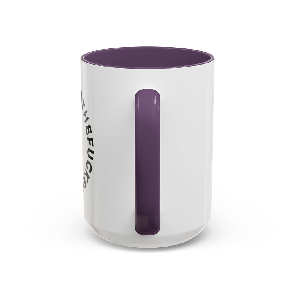 Whatthefuckever Cup