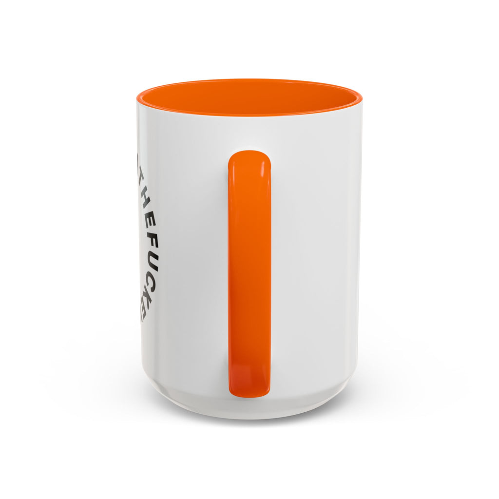 Whatthefuckever Cup