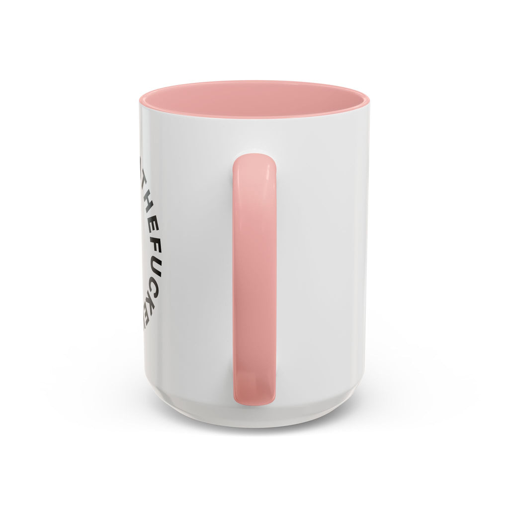 Whatthefuckever Cup
